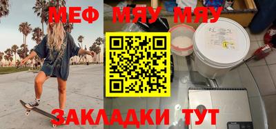 трава Краснодар