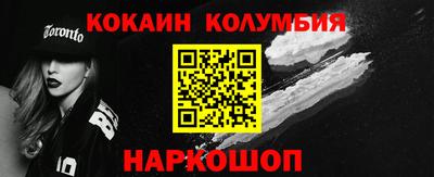 трава Краснодар