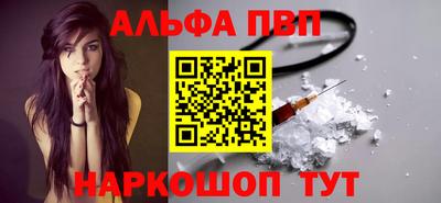 кокаин колумбия Кумертау