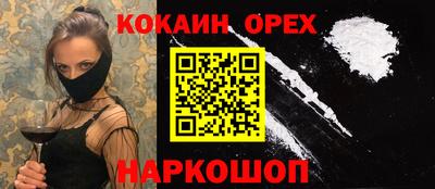трава Краснодар