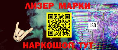 трава Краснодар