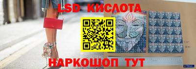 альфа пвп VHQ Краснознаменск