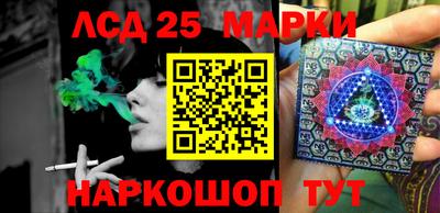 трава Краснодар
