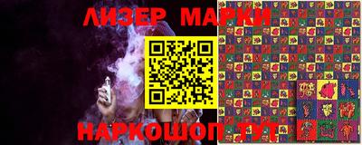 альфа пвп VHQ Краснознаменск