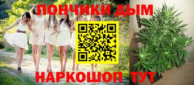 альфа пвп VHQ Краснознаменск