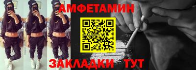 трава Краснодар