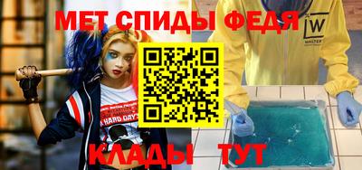 трава Краснодар