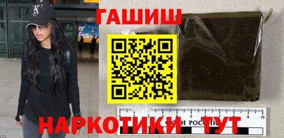 альфа пвп VHQ Краснознаменск