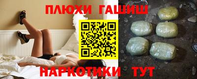альфа пвп VHQ Краснознаменск