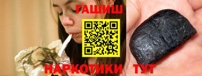 трава Краснодар