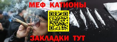 альфа пвп VHQ Краснознаменск