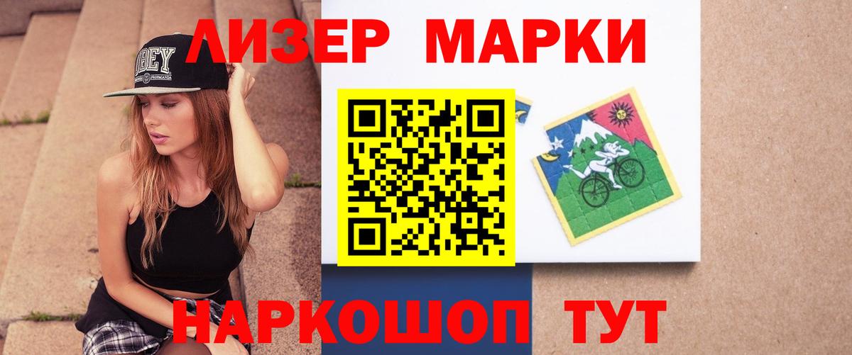 ЛСД экстази ecstasy Ирбит